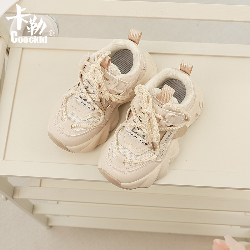 Unisex dječje sportske tenisice u korejskom stilu dad shoes, lagane, protuklizne za trčanje.