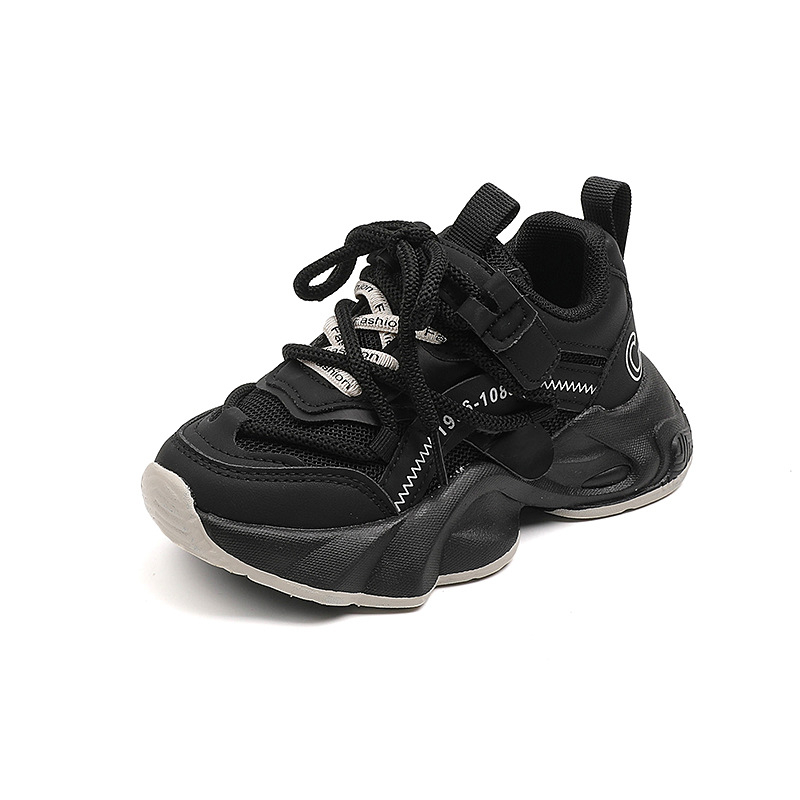 Unisex dječje sportske tenisice u korejskom stilu dad shoes, lagane, protuklizne za trčanje.