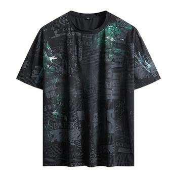 Мъжка oversize къс ръкав тениска от ice-silk, кръгло деколте, камуфлажен геометричен принт, дишаща и бързосъхнеща