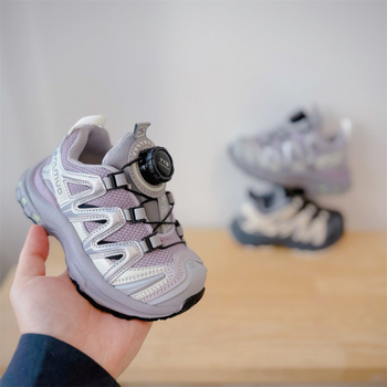 Dječje lagane i prozračne tenisice za trčanje, unisex, korejskog stila, trendi outdoor tenisice