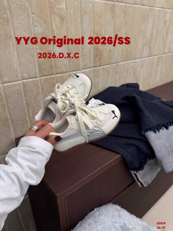 Proljeće 2026: Dječje tenisice s vezicama u korejskom stilu, mekim potplatom, moderni svakodnevni sneakers za stariju djecu