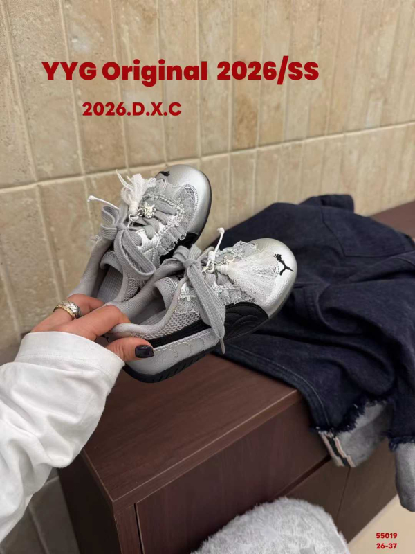 Proljeće 2026: Dječje tenisice s vezicama u korejskom stilu, mekim potplatom, moderni svakodnevni sneakers za stariju djecu