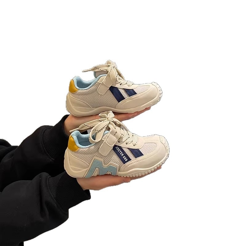 Dječje tenisice Forrest Gump, proljetna 2026 kolekcija, udobne sportske casual tenisice za dječake i djevojčice, korejski stil, svestrane dječje tenisice