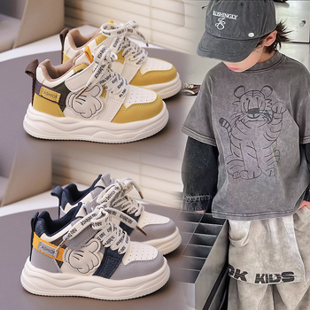 Dječje tenisice za jesen 2025 s Velcro kopčanjem, unisex, protuklizna gumena potplata