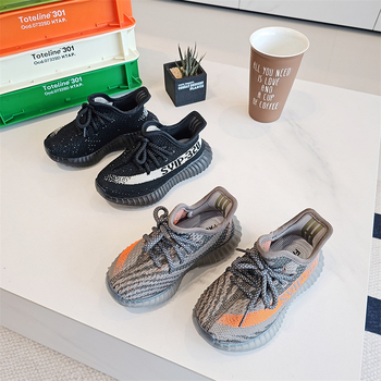 2391 Dječje tenisice 2025 proljeće-ljeto, Yeezy-inspirirane, prozračne i lagane kokos tenisice za dječake i djevojčice, tenisice za trčanje