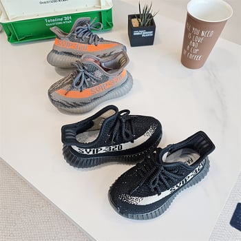 2391 Dječje tenisice 2025 proljeće-ljeto, Yeezy-inspirirane, prozračne i lagane kokos tenisice za dječake i djevojčice, tenisice za trčanje