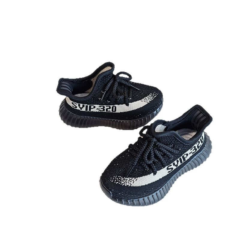 2391 Dječje tenisice 2025 proljeće-ljeto, Yeezy-inspirirane, prozračne i lagane kokos tenisice za dječake i djevojčice, tenisice za trčanje