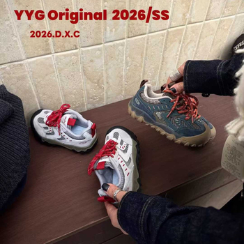 Detské turistické topánky, priedušný sieťovinový vršok, ľahká gumová podrážka, zapínanie na suchý zips