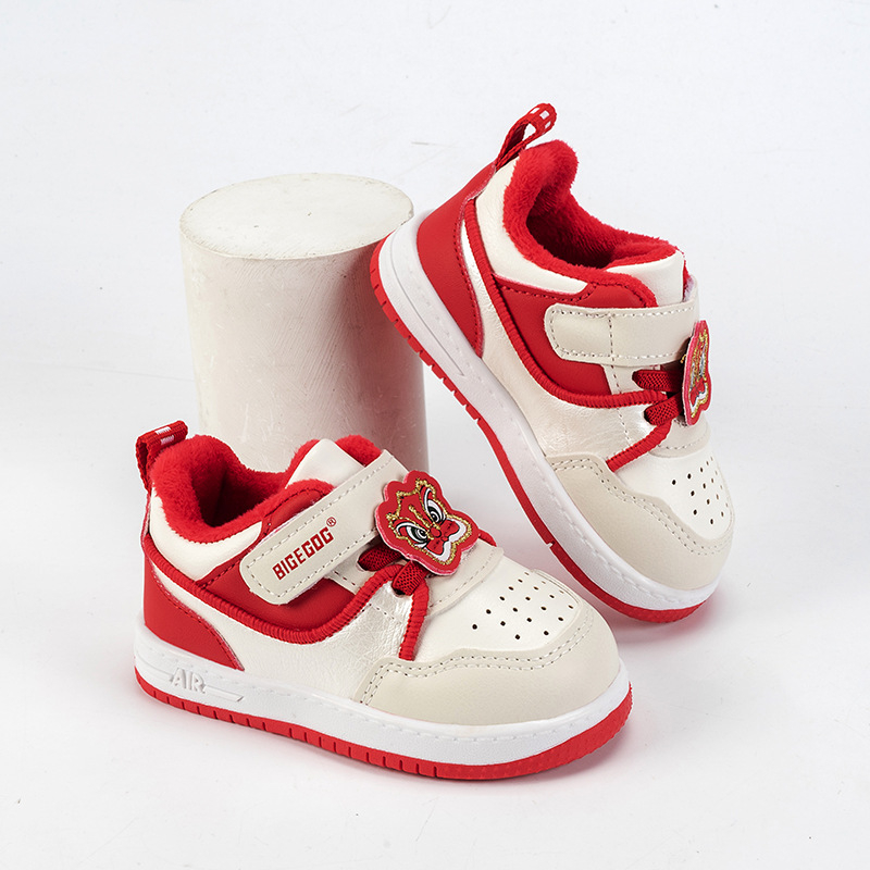 Cipele za bebe s motivom tigrove glave, mekana potplata, casual tenisice s Velcro kopčom, za dječake i djevojčice, 12-48 mjeseci