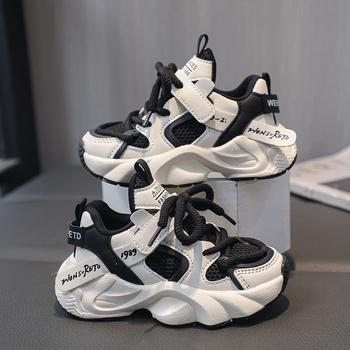 Jarné–Jesenné dýchajúce detské tenisky, sieťovinový horný diel, ľahké, protišmyková gumová podrážka, zapínanie na suchý zips, unisex dad sneakers štýl, pre vek 1–16 rokov