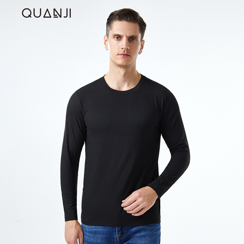 Мъжка долна риза за есенно-зимния сезон, тънък материал, Slim fit, дълъг ръкав, топъл