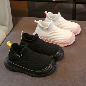 Detské bežecké tenisky s priedušnou sieťovinou, unisex, ľahké, jeseň 2024