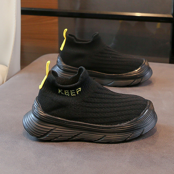 Detské bežecké tenisky s priedušnou sieťovinou, unisex, ľahké, jeseň 2024