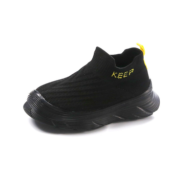 Detské bežecké tenisky s priedušnou sieťovinou, unisex, ľahké, jeseň 2024