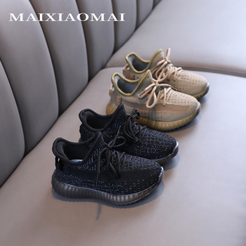 Detské kokosové tenisky s priedušnou Flyknit hornou časťou, na jar a jeseň, ľahké, protišmykové