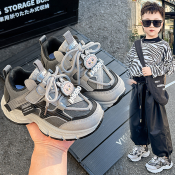 Jarné-jesenné detské športové topánky, protišmykové, ľahké, priedušné, s zapínaním na suchý zips, unisex