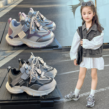 Jarné-jesenné detské športové topánky, protišmykové, ľahké, priedušné, s zapínaním na suchý zips, unisex