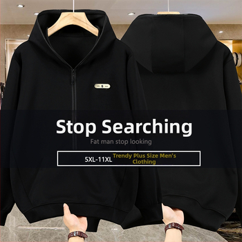 Мъжки худи суитшърт за пролет и есен 2025 – свободен силует, плюс размер