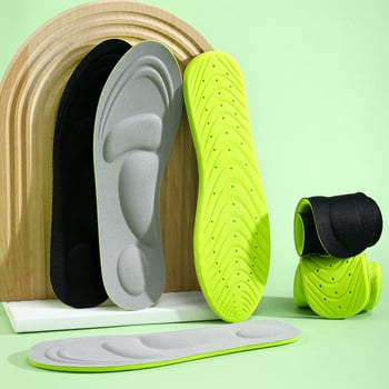 4D стелки с аркова опора, дишащи и влагоотвеждащи, висока еластичност и ударопоглъщане, за унисекс обувки, персонализирани размери