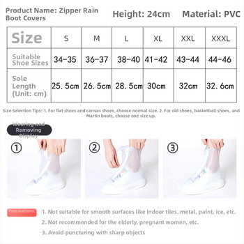 Nepremokavé návleky na topánky z PVC, protišmykové, unisex, zosilnené, odolné voči opotrebeniu, so zipsom