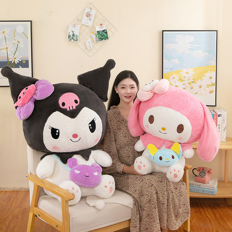 Nova plišana igračka: Kuromi My Melody Cinnamon Dog, dar za djevojčice, stil hvatačke mašine