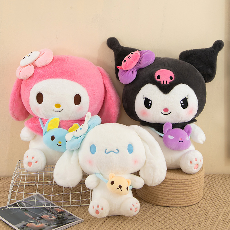 Nova plišana igračka: Kuromi My Melody Cinnamon Dog, dar za djevojčice, stil hvatačke mašine
