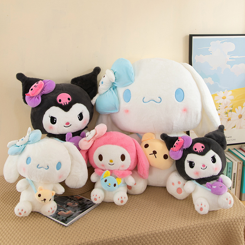 Nova plišana igračka: Kuromi My Melody Cinnamon Dog, dar za djevojčice, stil hvatačke mašine