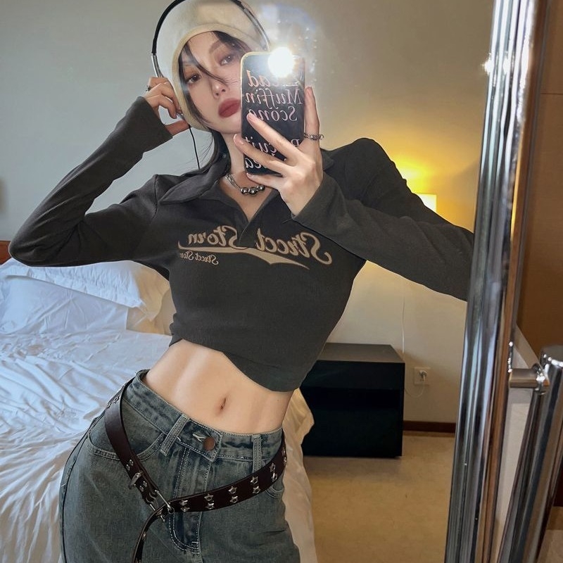 Vintage američki stil, uski dugi rukav crop top za žene, jazz ples, smeđa