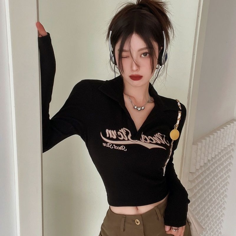Vintage američki stil, uski dugi rukav crop top za žene, jazz ples, smeđa