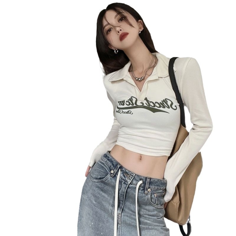 Vintage američki stil, uski dugi rukav crop top za žene, jazz ples, smeđa