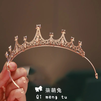 Dječja tiara s kristalima – elegantan dodatak za kosu za djevojčice, za rođendan i nastupe kao princeza