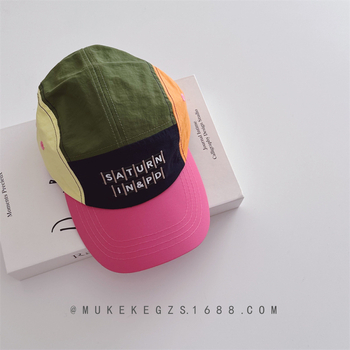 Jedinstvena dječja brzosušeća baseball kapa s blokiranjem bojama, retro dizajn color-block, kapa za zaštitu od sunca za dječake i djevojčice