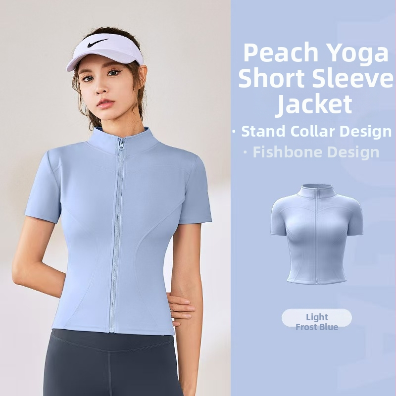 Dámska krátke rukávy jóga bunda s vysokou elasticitou, stojací golier, štíhla silueta, bezšvový fitness top