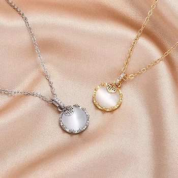Bakreni nakit s 18K pozlata i bijelim chalcedonom, Fu znak, ženski, lagani luksuz, geometrijski dizajn, lanac za ključnu kost