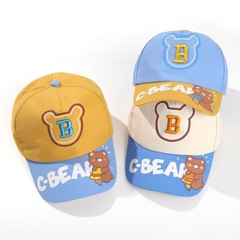 Nova šarena dječja baseball kapa s roztomilim medvjedićem i slovima, unisex, zaštita od sunca, duži vizir