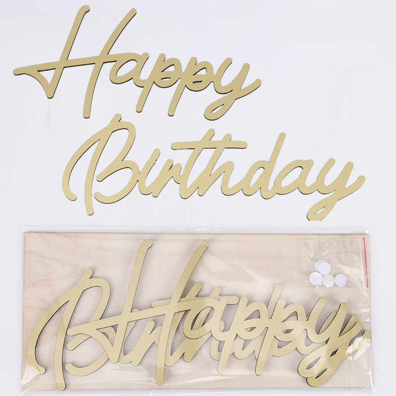Drvena pločica za rođendan – engleski natpis Happy Birthday, pozadina za zabavu, drveni dekor