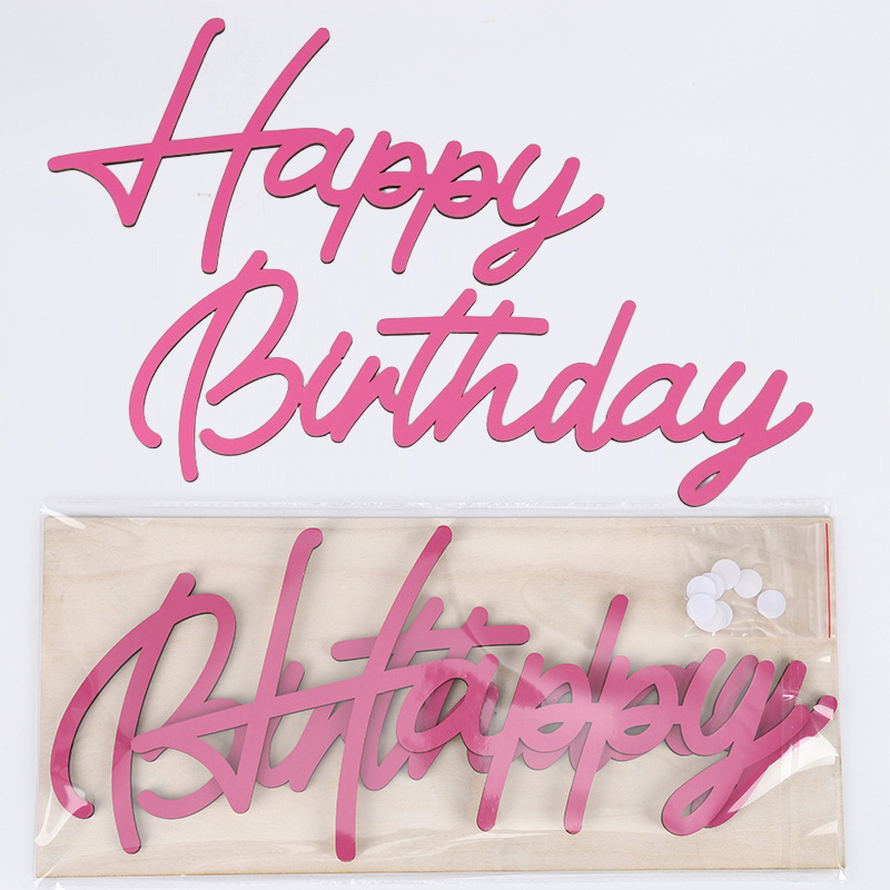 Drvena pločica za rođendan – engleski natpis Happy Birthday, pozadina za zabavu, drveni dekor