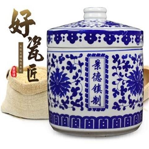 Jingdezhen keramički spremnik za rižu s poklopcem, otporan na vlagu, kapacitet 0,5 kg / 1,5 kg / 3 kg