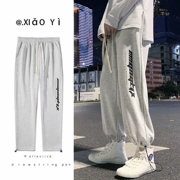 Muške opuštene sportske hlače s ravnim krojem, košarkaški stil, cropped, casual