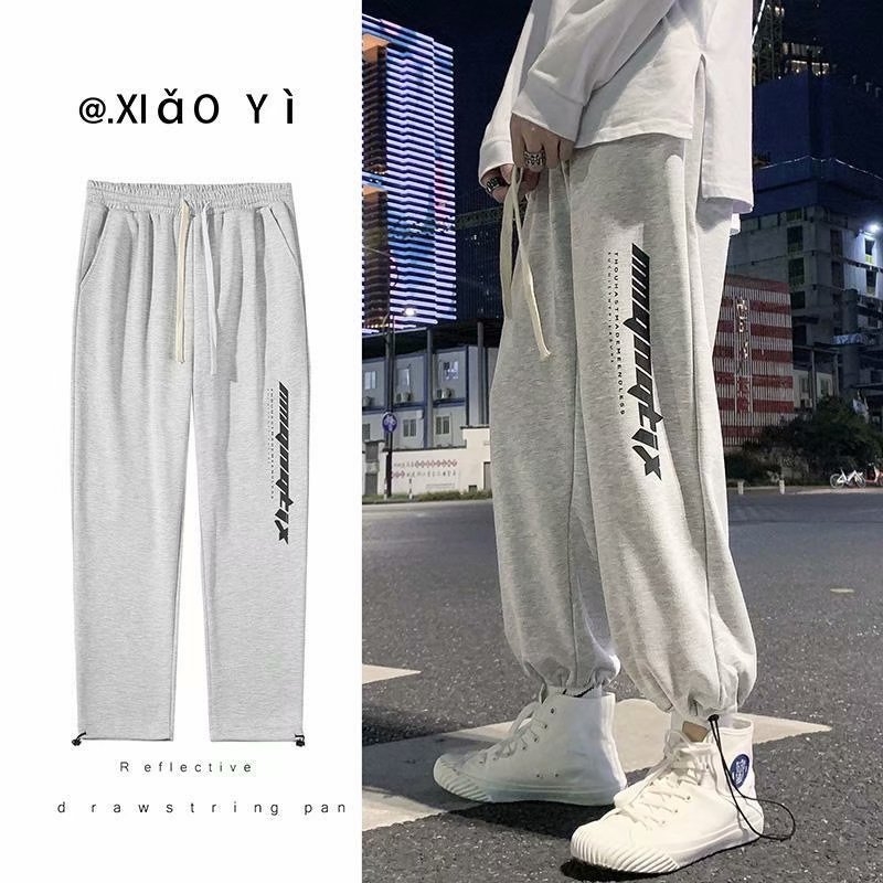 Muške opuštene sportske hlače s ravnim krojem, košarkaški stil, cropped, casual