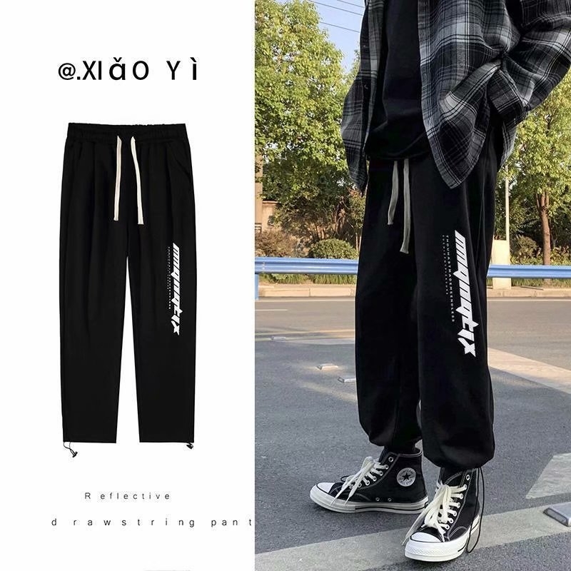Muške opuštene sportske hlače s ravnim krojem, košarkaški stil, cropped, casual