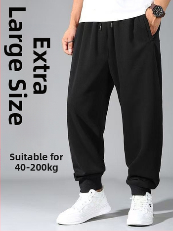 Férfiaknak nagy méretű, könnyű jogger nadrág, egyszínű, rugalmas, minimalist, mindennapi sportos hosszú nadrág