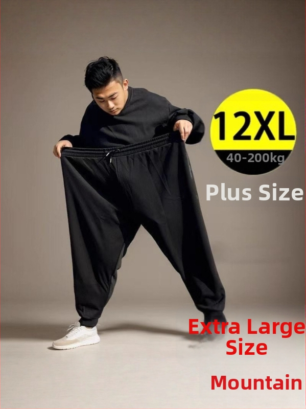Férfiaknak nagy méretű, könnyű jogger nadrág, egyszínű, rugalmas, minimalist, mindennapi sportos hosszú nadrág