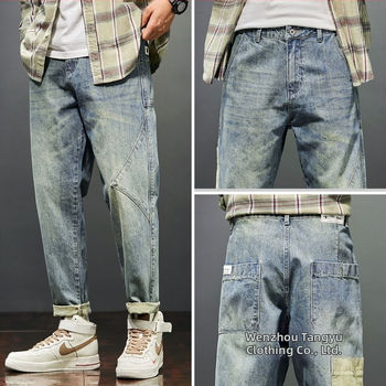 Muške traperice patchwork, distres, retro stil, korejski dizajn, casual i radni stil, ravna nogavica