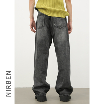 Nirben Denim | Muške traperice s pranjem, retro efekt, poderane, ravni kroj, opuštena silueta