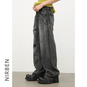 Nirben Denim | Muške traperice s pranjem, retro efekt, poderane, ravni kroj, opuštena silueta