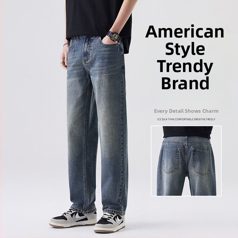 Férfi cropped szabású denim farmer, egyenes fazon, retro utcai stílus