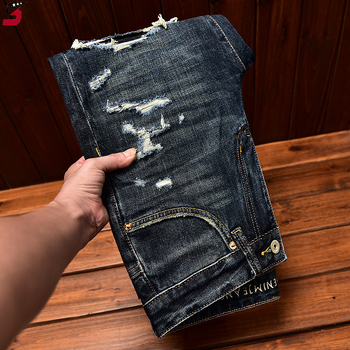Мъжки дънки в корейски стил, разкъсани участъци и нашивки, Slim Fit, еластичен деним за есен-зима