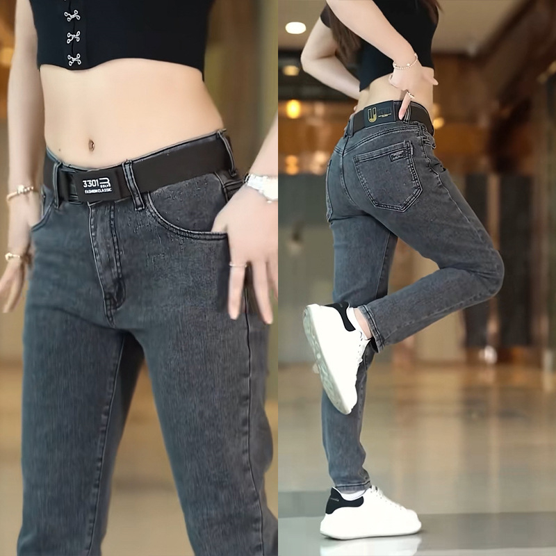 Muške denim traperice, elastične, slim straight kroj, casual, jesen 2025