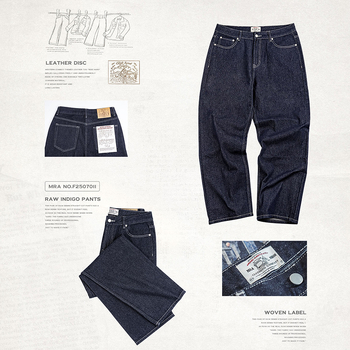 Muške traperice u američkom retro stilu, teški sirovi denim, ravni kroj, široki ležerni kroj, tamnoplave